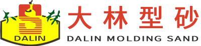 大林型砂